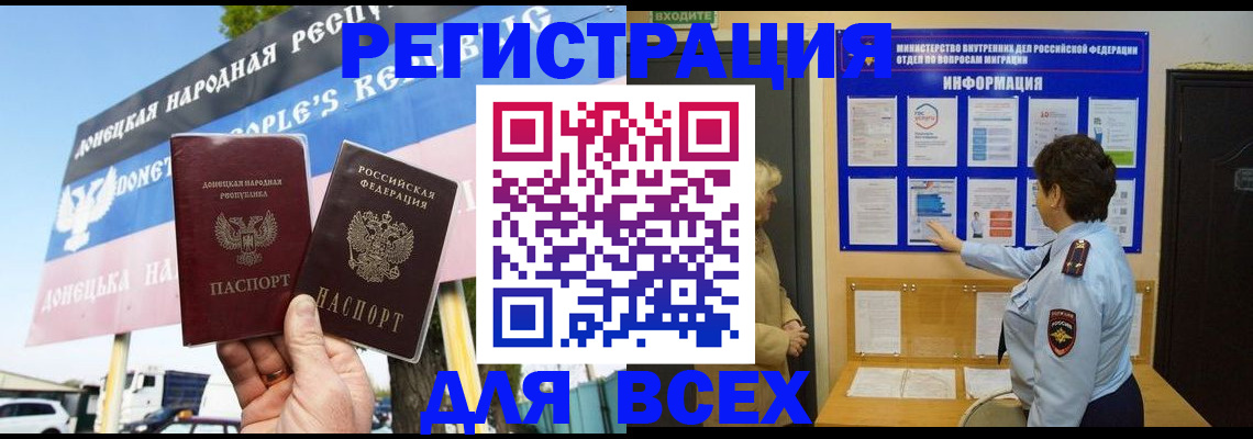форма 3 в Ярославле